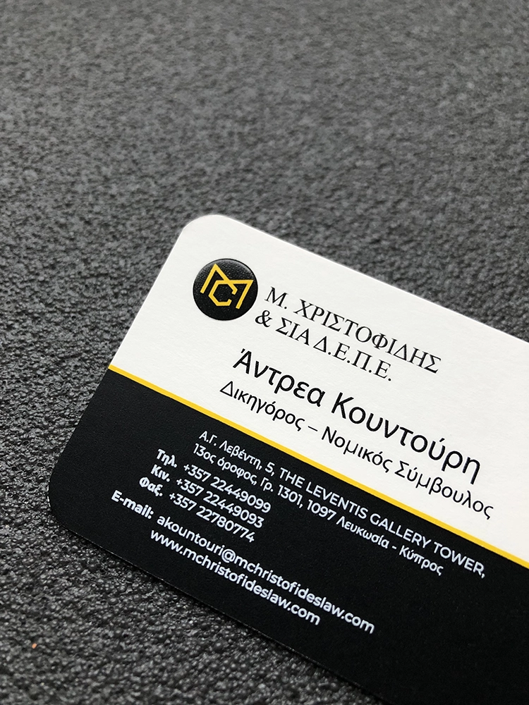 Кашированые визитки с объёмным тиснением