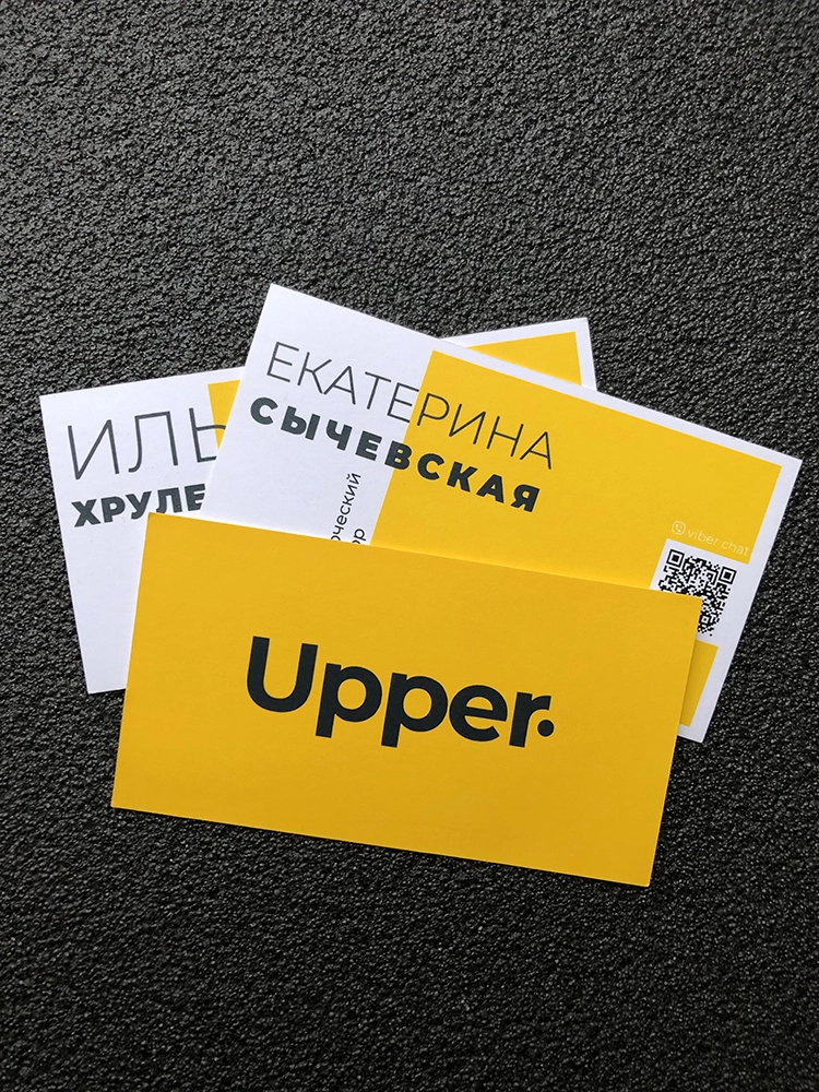 Визитки шелкографией