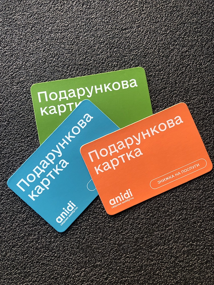 Подарочные карты шелкотрафаретным способом печати