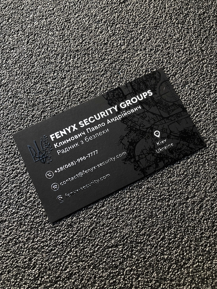 Визитки с печатью серебряной цифровой фольгой (Фольгированием)