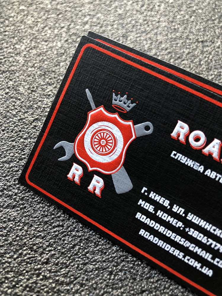 Визитки на черном льне