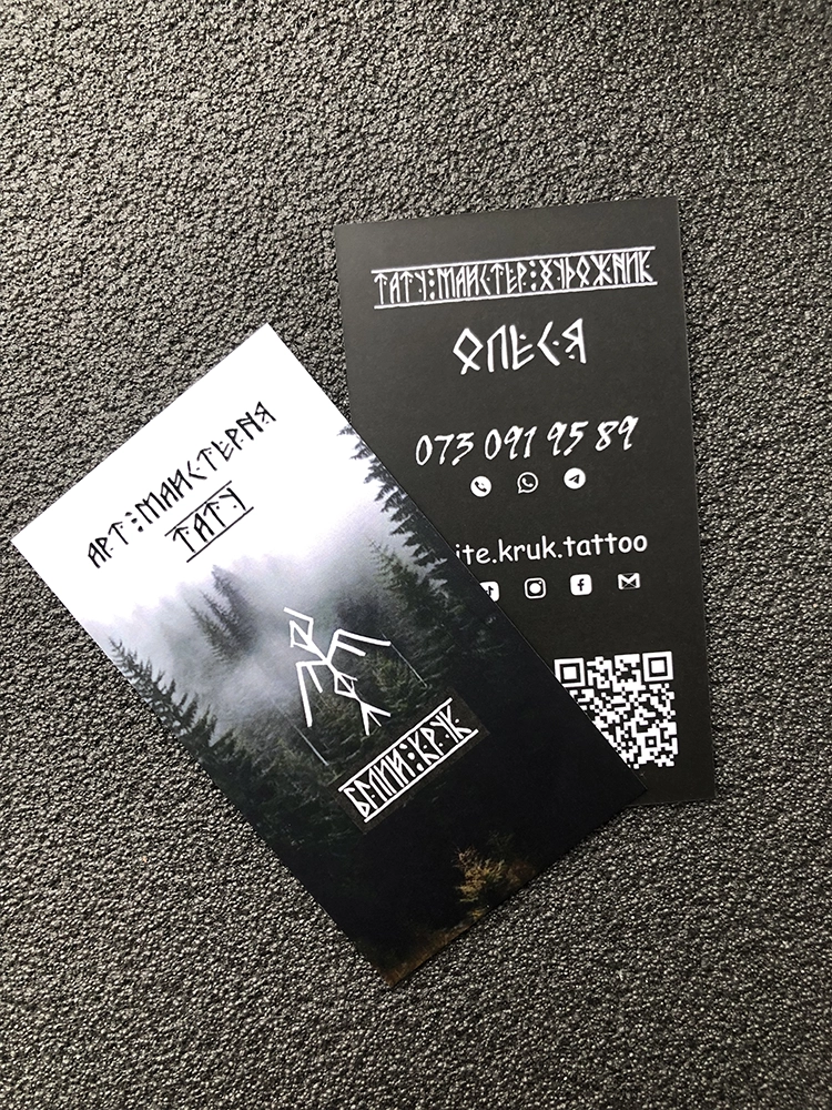 Цифровые визитки с объёмным УФ лаком