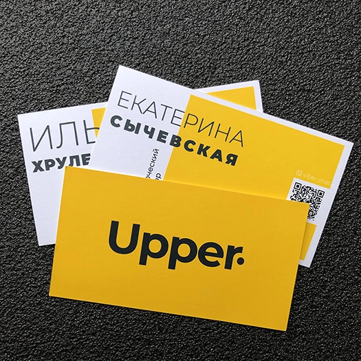 Дорогие визитки с шелкографией