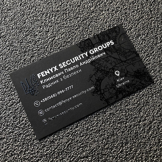 Печать визиток объемными красками